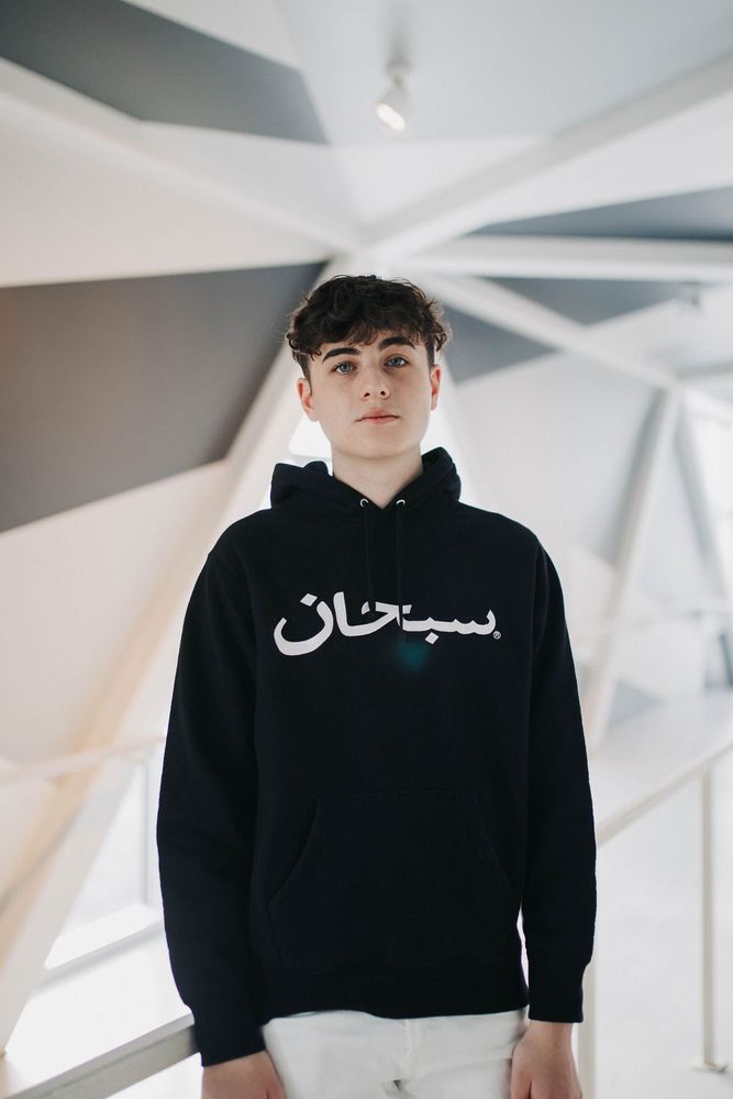 joey's fit featuring Supreme, Nike | 6087743a32ece073ea5767b8, 616399d939990c4146bffa01, 60cfa4a35c12abcba19f8571, 61443cb2893307fb7372cb61, 614687248db6a643ef538d8f