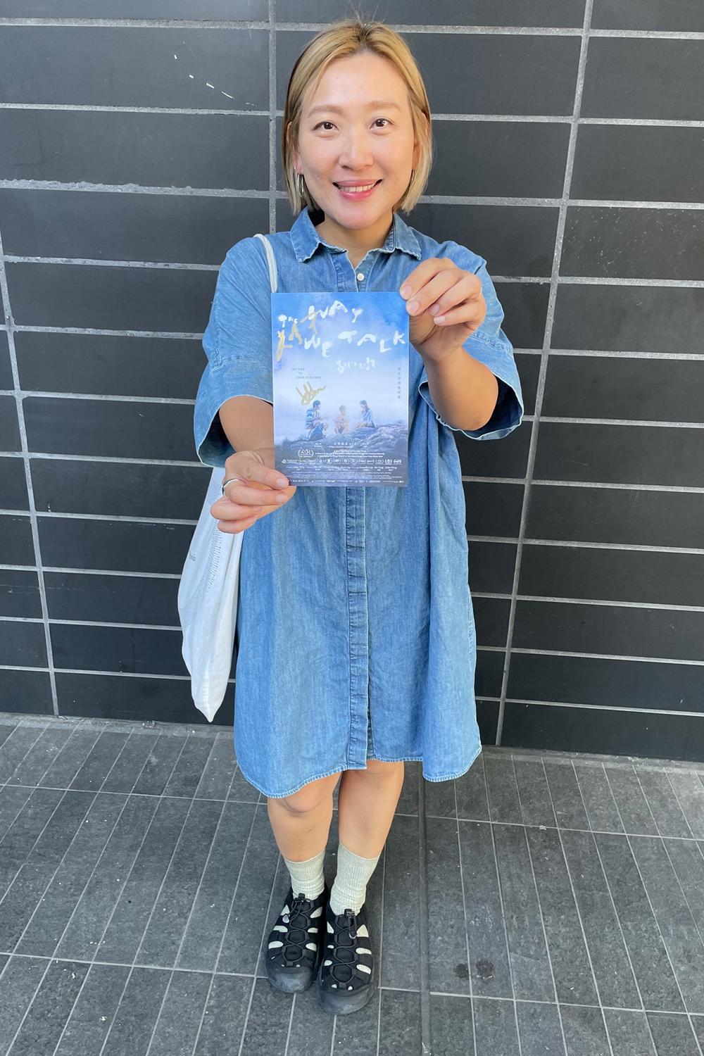 Post featuring undefined