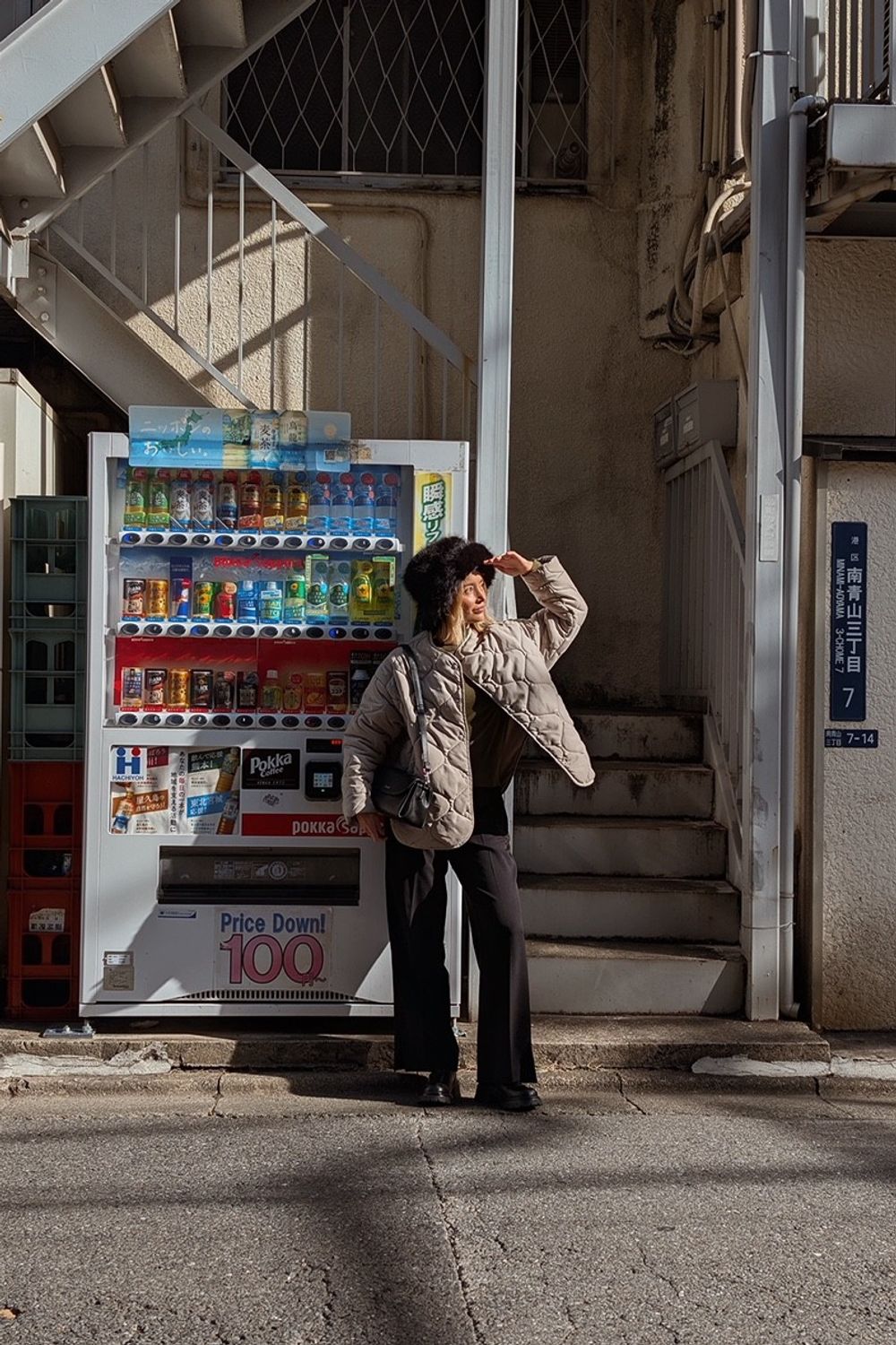 Post featuring TKANINOWE SPODNIE Z SZEROKĄ NOGAWKĄ - LUZO