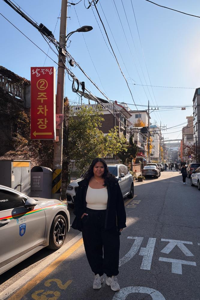 sydneycatherine's fit featuring Old Navy, ASOS, New Balance | [object Object], [object Object], [object Object]