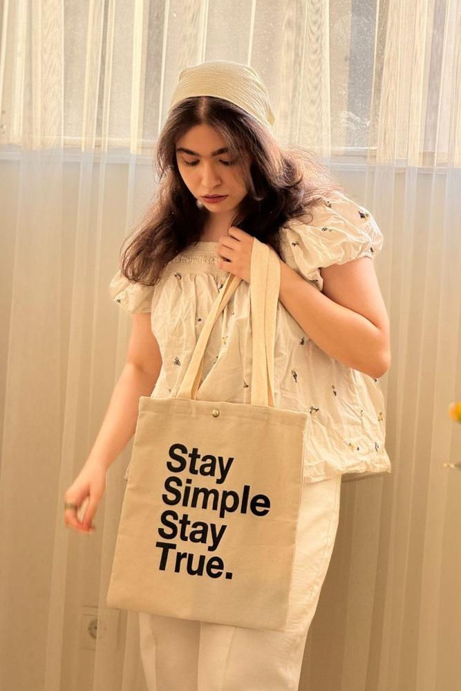 FitFlow's fit featuring Amazon Basics, SHEIN, The Impeccable Pig