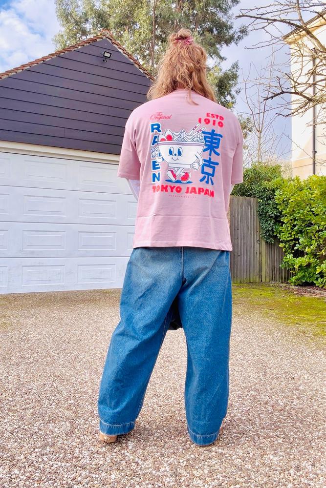 FlynnFits's fit featuring ASOS, Vans, No Brand