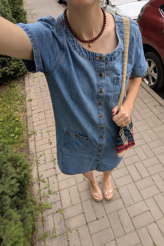 TheJensterStyle's fit featuring Hand Crafted